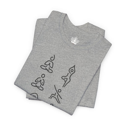 Minimalist Yoga Poses – Mindful Line Art Men Tee